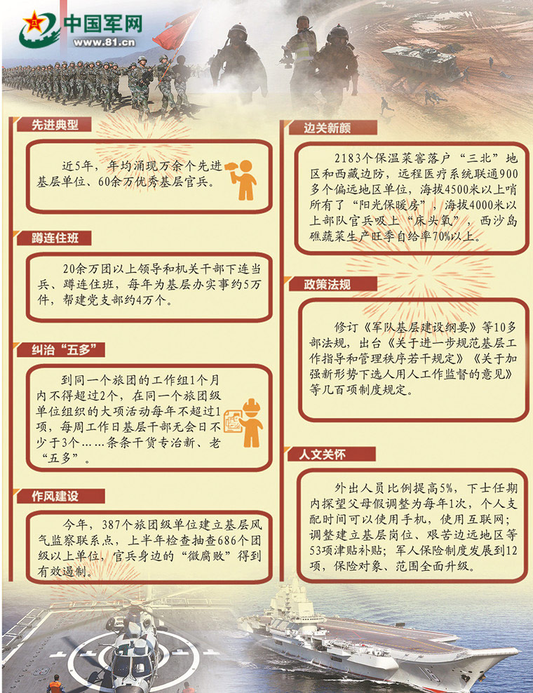 管家婆一肖-一码-一中|精选解释解析落实