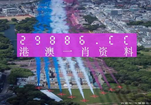 澳门一肖一码一必中一肖苏州|精选解释解析落实