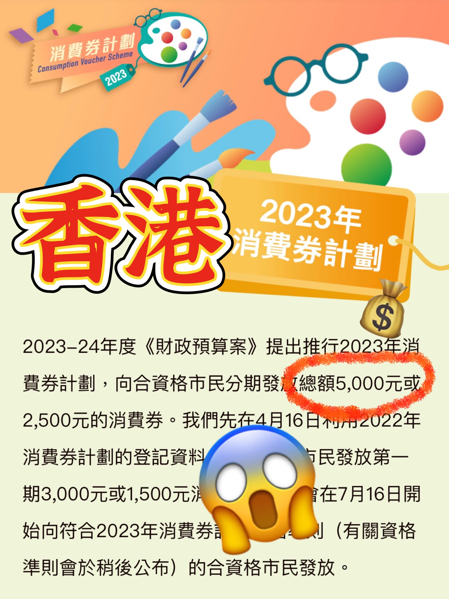 推荐 第196页