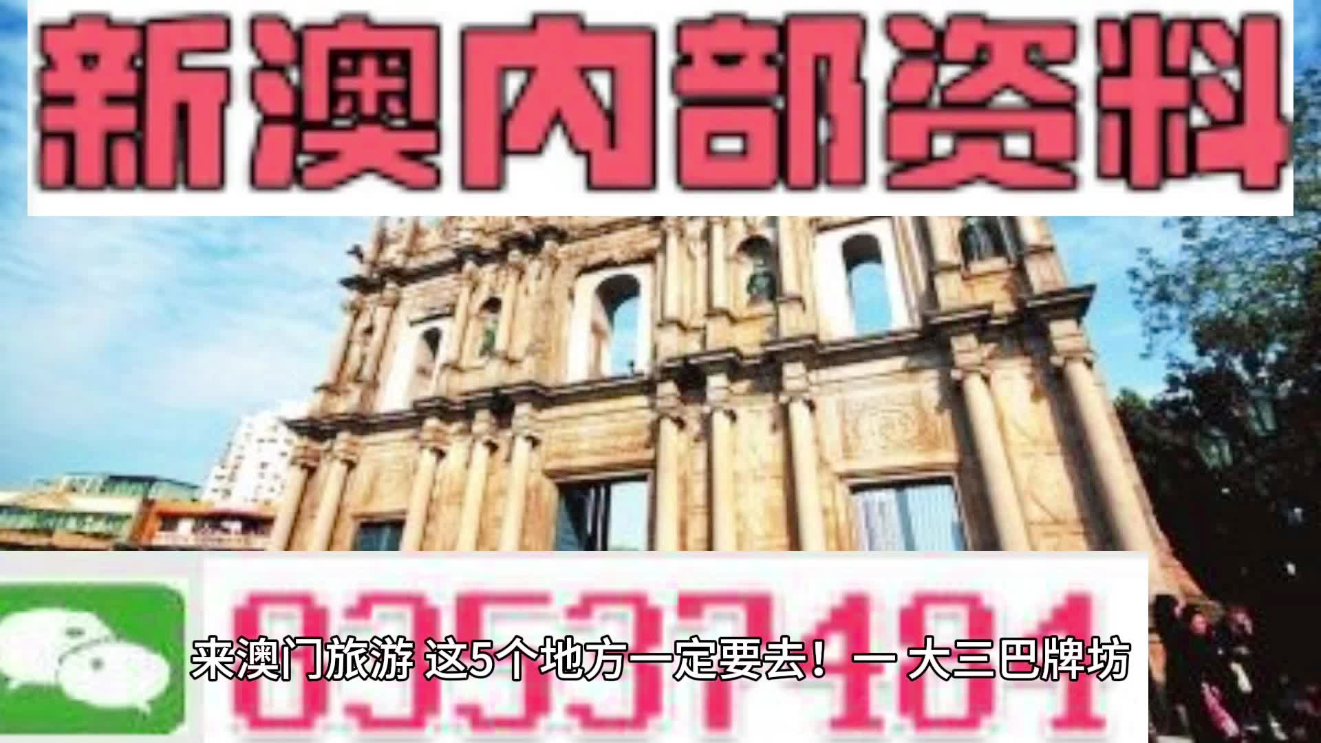 推荐 第190页
