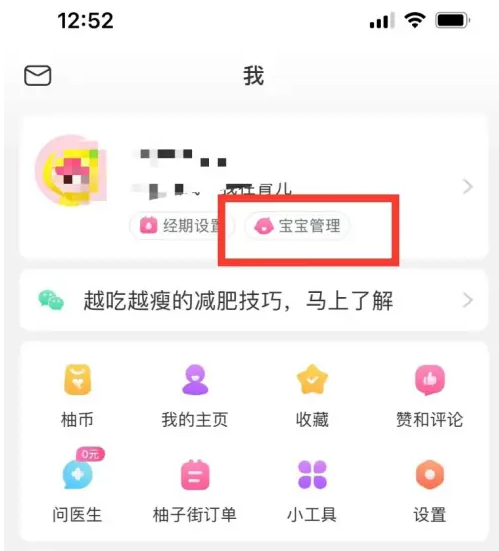 新澳天天彩免费资料大全|精选解释解析落实