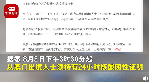 推荐 第183页