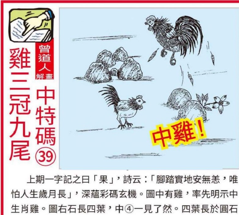 推荐 第182页