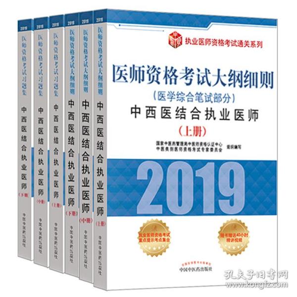 2024新澳门六肖|精选解释解析落实