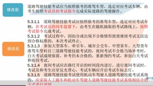 推荐 第178页
