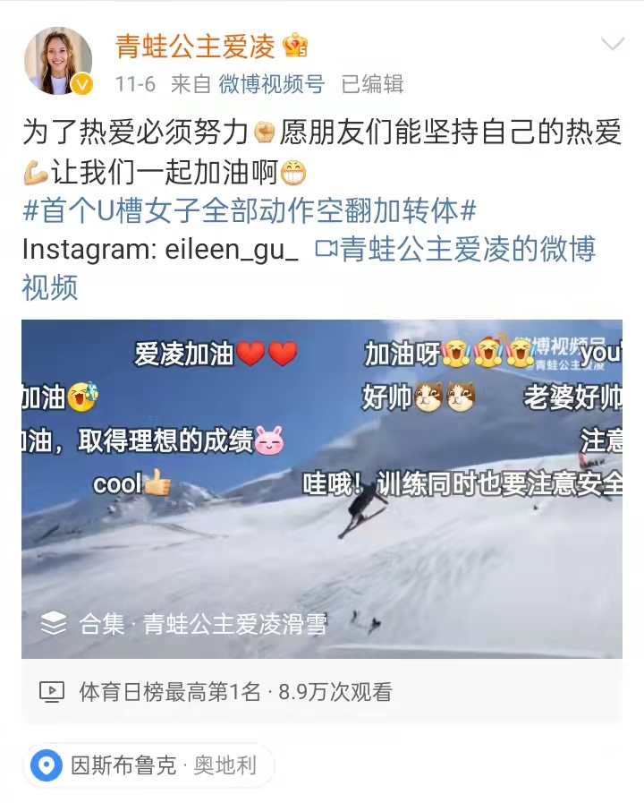 推荐 第173页