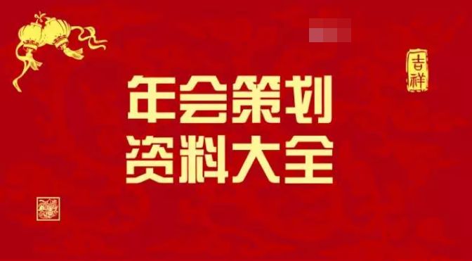 王中王王中王免费资料大全|精选解释解析落实