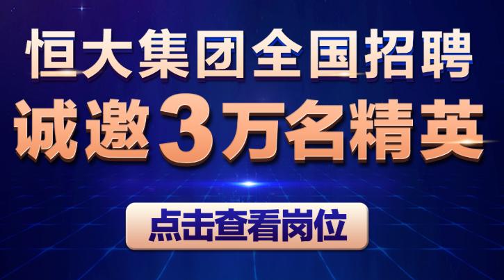 开封九博人才网最新招聘信息