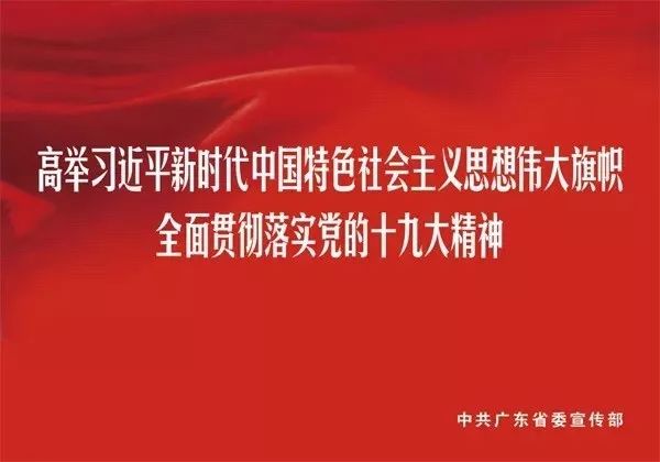 佛山丹灶最新招聘信息