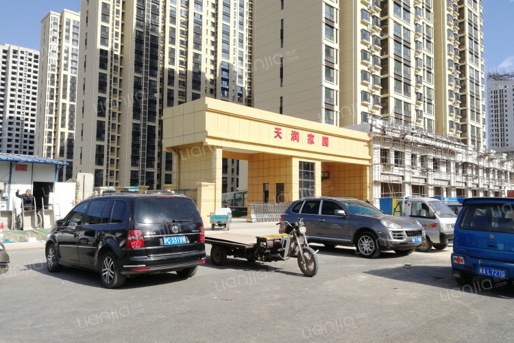 石家庄天润家园最新消息报