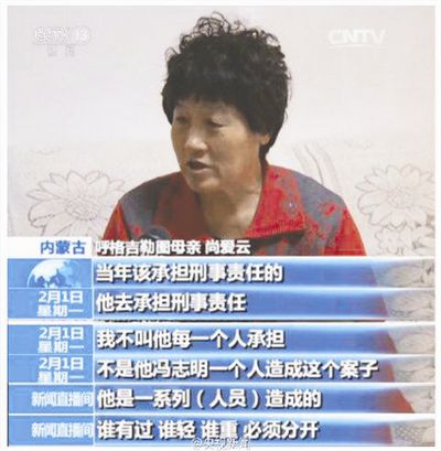 冯志明最新处理结果
