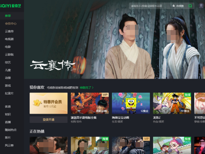 什么网站可以看最新上映的电视剧