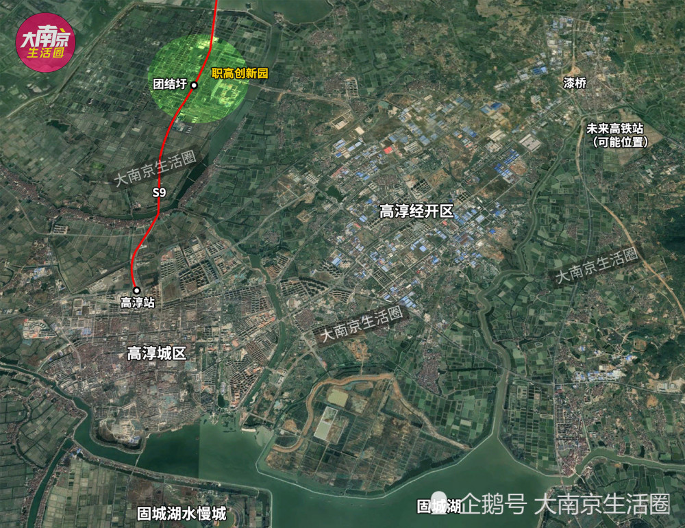南京s9号线最新消息