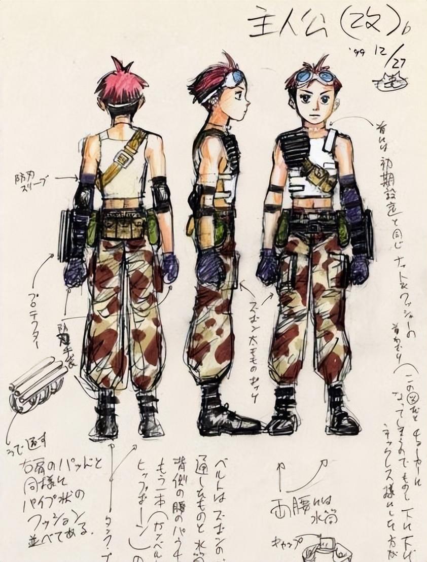 重装机兵正统5最新消息