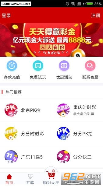 新澳门天天彩资料免费|精选资料解析大全