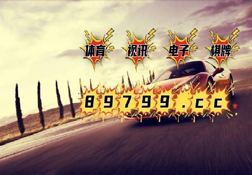 热门 第48页
