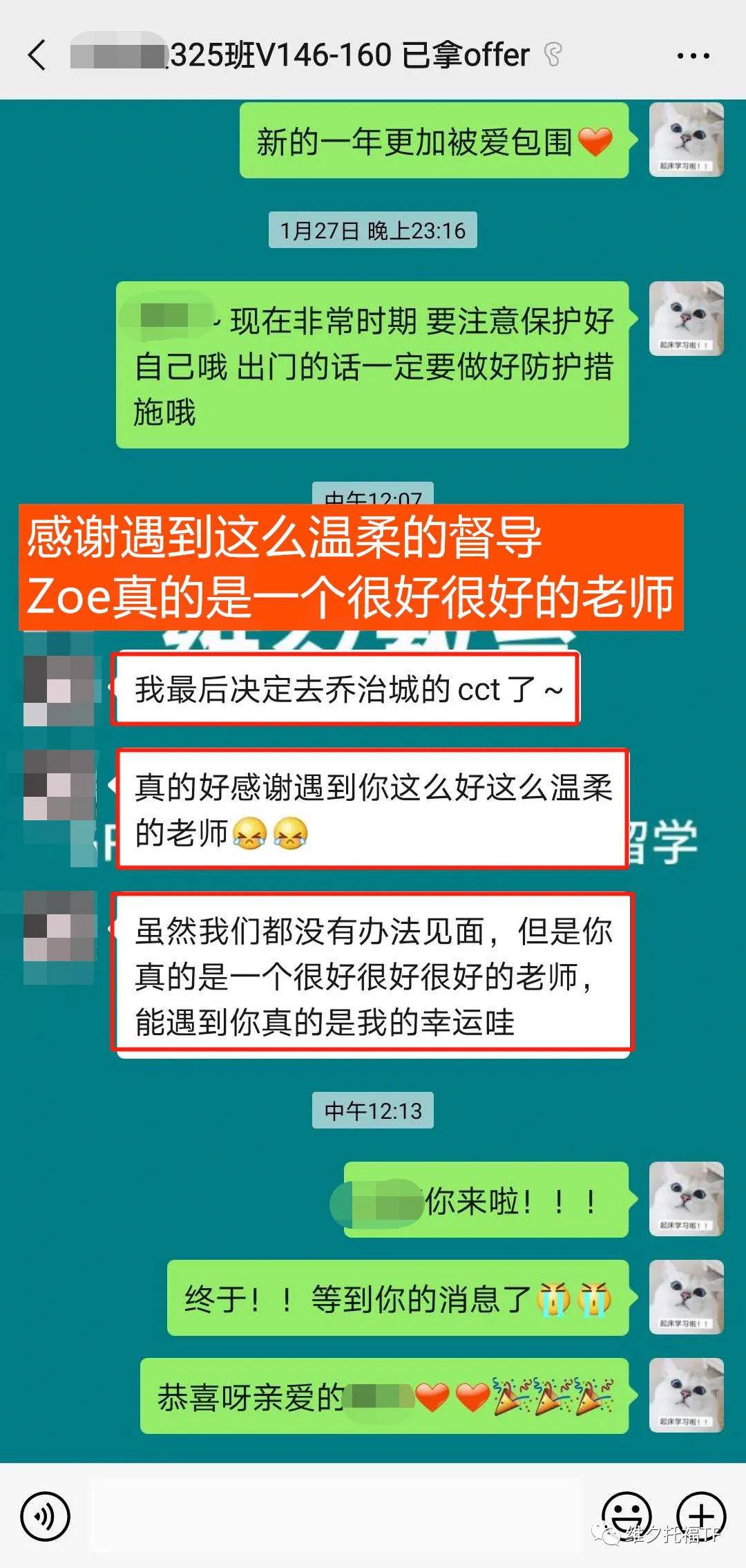 新奥正版全年免费资料,新奥正版全年免费资料|精选资料解析大全