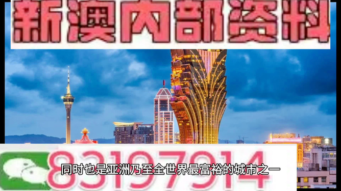 第171页