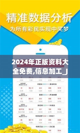 澳门 第25页