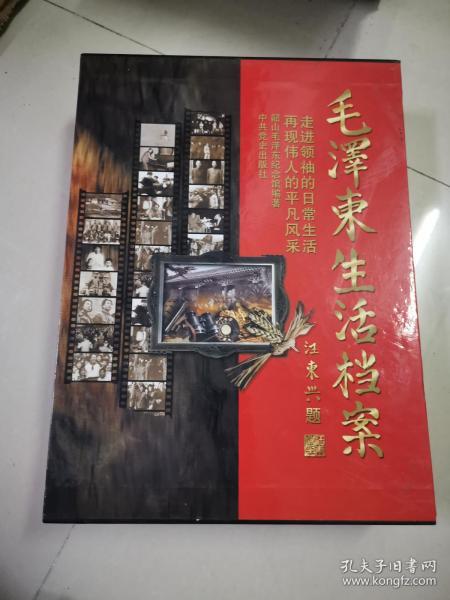 澳门黄大仙特马资料|精选资料解析大全
