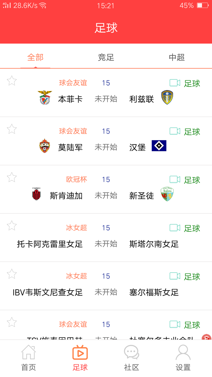 香港6合宝典最新版本更新内容|精选资料解析大全