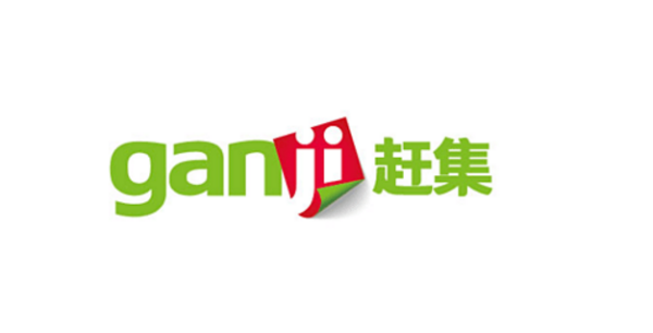 威县赶集网最新招聘